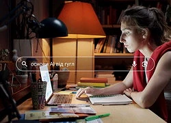 Викладач кафедри пройшов навчання на курсі “Основи AI”