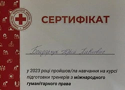 Викладач кафедри отримав сертифікат тренера з міжнародного гуманітарного права